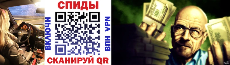АМФ Premium  где можно купить наркотик  Вихоревка 