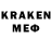 Канабис White Widow Kingston Lam