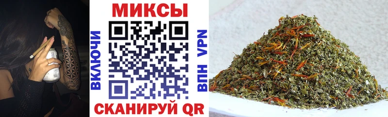 БУТИРАТ бутик Вихоревка