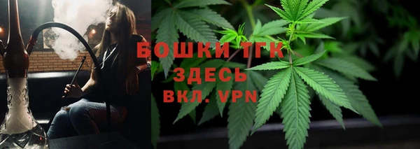 героин Алексин