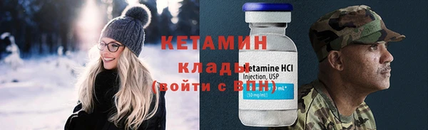 героин Алексин