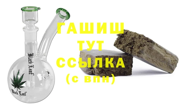 героин Алексин