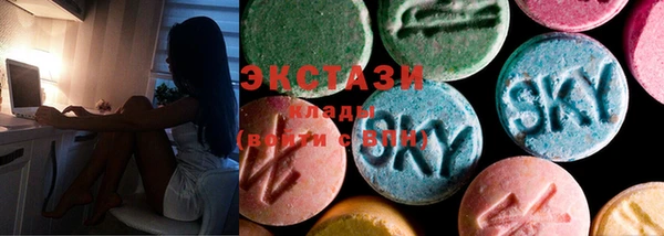 PSILOCYBIN Алзамай