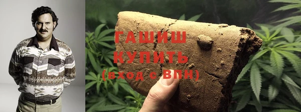 героин Алексин