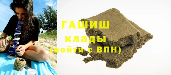 героин Алексин