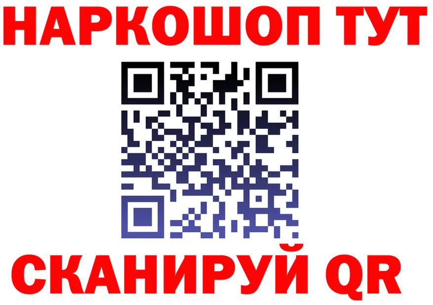 Amphetamine VHQ ТОР это МЕГА Вихоревка